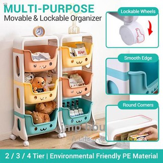 ◊4Tier Toy Storage Rack Snack Organizer Trolley Rack with Movable Wheels Multipurpose Trolley Cart