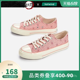 Low-Top Shoes Casual ShoesHWomen's Round Head Hot Air Cartoon New Lace-up14Autumn Shoes13982021YearW