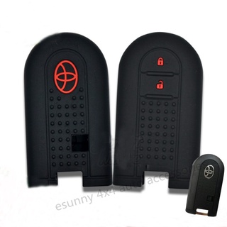 Silicone key cover Toyota Rush