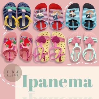 Ipanema Slippers Flipflops Sandals for Kids Original (LM Merch)