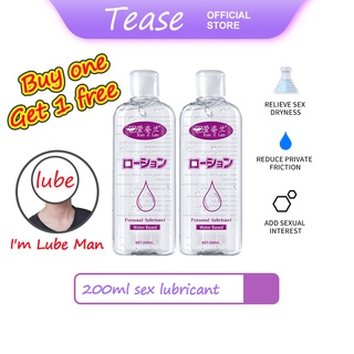 Tease Water Based Couple Adults Sex Lubricant oil gel Liquid 200ML Lube Sex Toys For men women