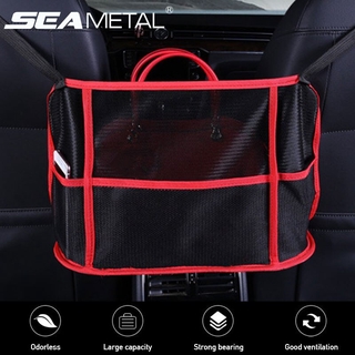 SEAMETAL Car Seat Back Middle Storage Bag Interior Auto Polyester Organizer Box Universal Mesh Hanging Pocket Net Travel Bag Accessori