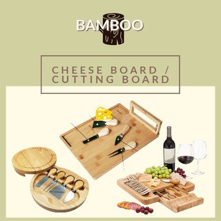 Bamboo Cheese Board / Cutting Board