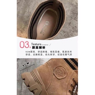 Fashion Boots❇*8777 Korean fashion boots