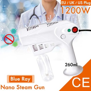 Multifunction Disinfection Gun Nano Steam Machine Indoor Household Spray Anion Blu-ray Car Clean (1)