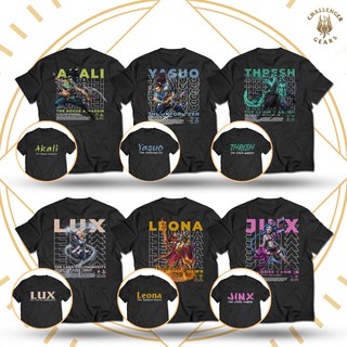 League of Legends Champions Shirt (Unisex) (1)