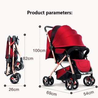 Baby Stroller Reversible Two Way Baby Push Car Red and Khaki Comfortable Seating