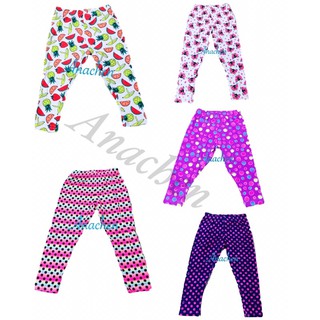 Assorted Leggings for Kids Plain and Printed-COD