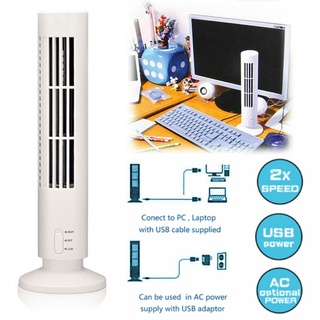 USB Tower Fan 2 Level Adjustable Speed Mini Vertical Bladeless Fan Quiet Summer Cooling