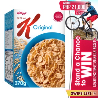 Kellogg's Special K Original Flavour Cereal 370g
