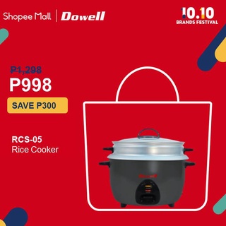 Dowell RCS-05 5 cups Glass Cover Rice Cooker & Steamer