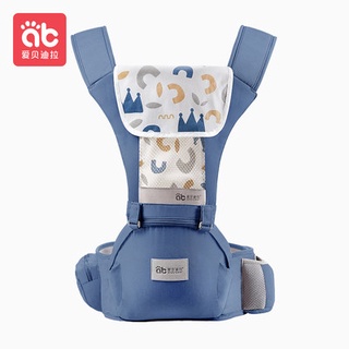 ≌ㇿWaist stool baby Light Four Seasons baby strap multi-function front and rear dual-use front belt b
