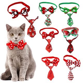 Christmas Cat Dog Bow Tie Puppy Necktie Xmas Pet Tie Fashionable Collar (3)