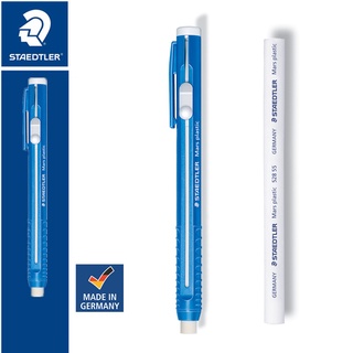 ∈Staedtler Automatic Pen Type 528 55 Rubber Refill Painting Rubber Student Push-pull Eraser