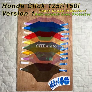 Moto Decals & Stickers❆Honda Click V1 125i / 150i Panel Gauge Protector / Anti-scratch Lens Protecto