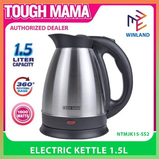 【Available】Tough Mama 1.5L Stainless Steel Concealed Heating Electric Kettle Water Heater NTMJK15-SS