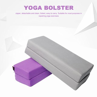 SHIN♥♡Folding Yoga Bolster for Yin Yoga Rectangular Kapok Filling Washable Cover Organic Cotton Cushion for Restorative Yoga Tube Pillow