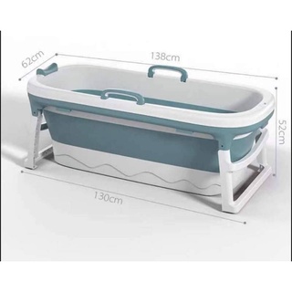 Adult Sized Collapsible Bath Tub