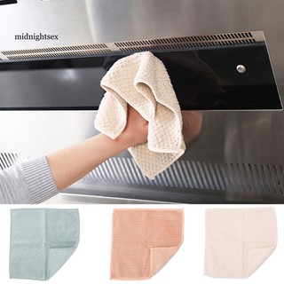 MIDN Absorbent Dish Cloth Tableware Non-stick Cleaning Towel Kitchen Tool Gadgets