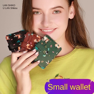 Card bag women's small card case ultra thin zero wallet Mini male clip cute card bag simple card bag South Korea