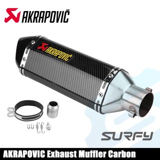 Akrapovic Muffler Pipe 38-51mm Universal Motorcycle Carbon Fiber Type Exhaust