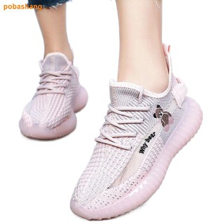 Summer women s shoes 2021 new Korean version of breathable elementary and middle school students bear running shoes big kids sports and leisure women s net shoes