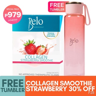 ☢♘Belo Nutraceuticals Collagen Strawberry Smoothie (10 sachets) Well Being Weight Management Beauty