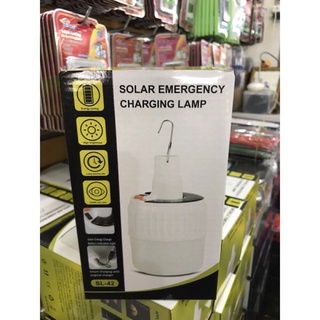 solar emergency charging lamp