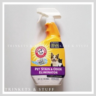 Arm & Hammer × OXICLEAN Pet Stain & Odor Eliminator for Carpet & Upholstery 946ml