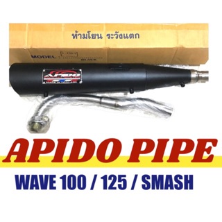 APIDO PIPE XRM110/XRM125/WAVE 100 /WAVE 125/RAIDER 150 FOR MOTORCYCLE ORIGINAL