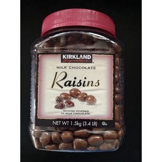 ✽❃▧Kirkland Signature Almonds Raisins Chocolates of the World Authentic Original
