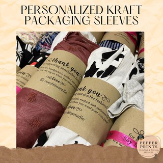 PERSONALIZED KRAFT PAPER PACKAGING SLEEVES (4X13 INCHES)