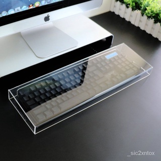 acrylic full size keyboard Cover dust protector