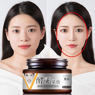 Face Slimming Cream V-shape Face Line Lift Firming Enzyme Thin Cream Fat Burning Moisturizing