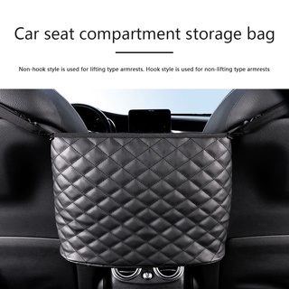 Car Mesh PU Leather Bag Storage Large Capacity Pocket Handbag Holder Between Seat Back Car Organizer Back Storage Bag Luggage Case for Car (1)