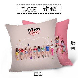 TWICE what is love Sofa car waist cushion pillow DPW842