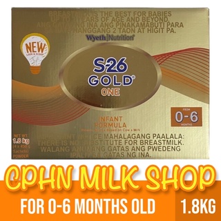 S-26 GOLD ONE 0-6 Months 1.8kg