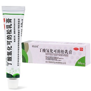 Mingyixin Hydrocortisone Butyrate Cream 10mg：10g/Support Allergic Seborrhea Skin Allergic Eczema Mos (1)