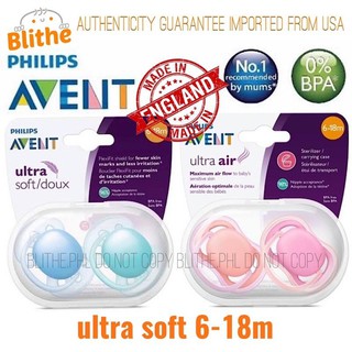 ✣◑avent ultra soft pacifier 6-18m with sterilizer case boy girl teats binky teether soothie babyPaci