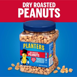 PLANTERS Dry Roasted Peanuts, 34.5 oz. (Resealable Plastic Jar)