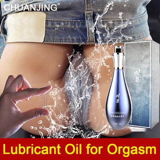 CHUANJING Lubricating Gel Water-Soluble Sex Lubricant Lubricant Transparent Sex Anal Lube