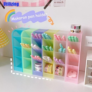 [Utilizing] Color 4 Gird Desktop Organizer Pen Holder Desk Makeups Pencil Storage Box