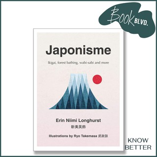 Japonisme by Erin Niimi Longhurst (Hardcover) | Brand New Books | Book Blvd
