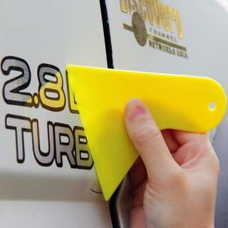 ☬Car foil tool yellow small scraper P2002♥ (1)