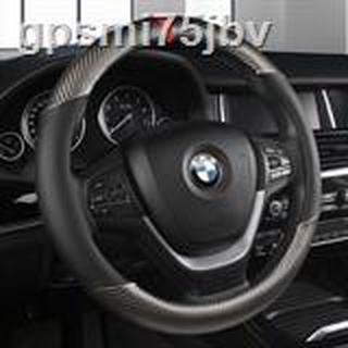 ✚Toyota Leather Carbon Steering Wheel Cover Fit For Vios Altis Avanza Vellfire Innova Hilux