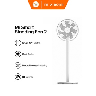 Xiaomi Mi Stand Fan 2 Dual Blades DC Inverter Smart Fan w/ Mi Smart APP Control (BPLDS02DM)