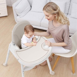 ∏✸AZ Foldable High Chair Booster Seat For Baby Dining Feeding, Adjustable Height & Removable Legs