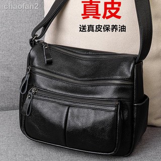 ✆✇Genuine leather messenger bag female 2021 new Korean fashion all-match soft leather large-capacity