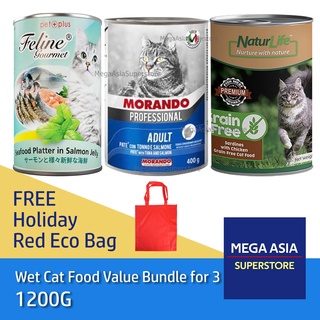 Mega Asia Cat Wet Food Triple Bundle ( Feline Gourmet + Naturlife + Morando + FREE Red Bag)