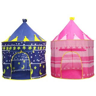 Kiddie Castle Tent Best Gift NOT INCLUDED BALL